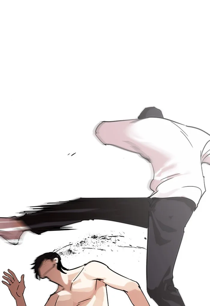 Lookism - Chapter 236 - Page 31