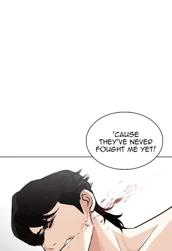 Lookism - Chapter 236 - Page 34
