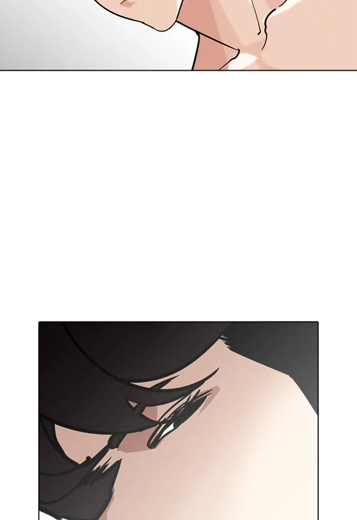 Lookism - Chapter 236 - Page 35