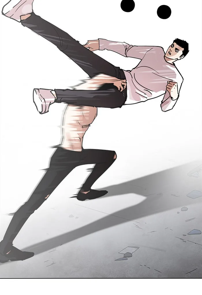 Lookism - Chapter 236 - Page 37