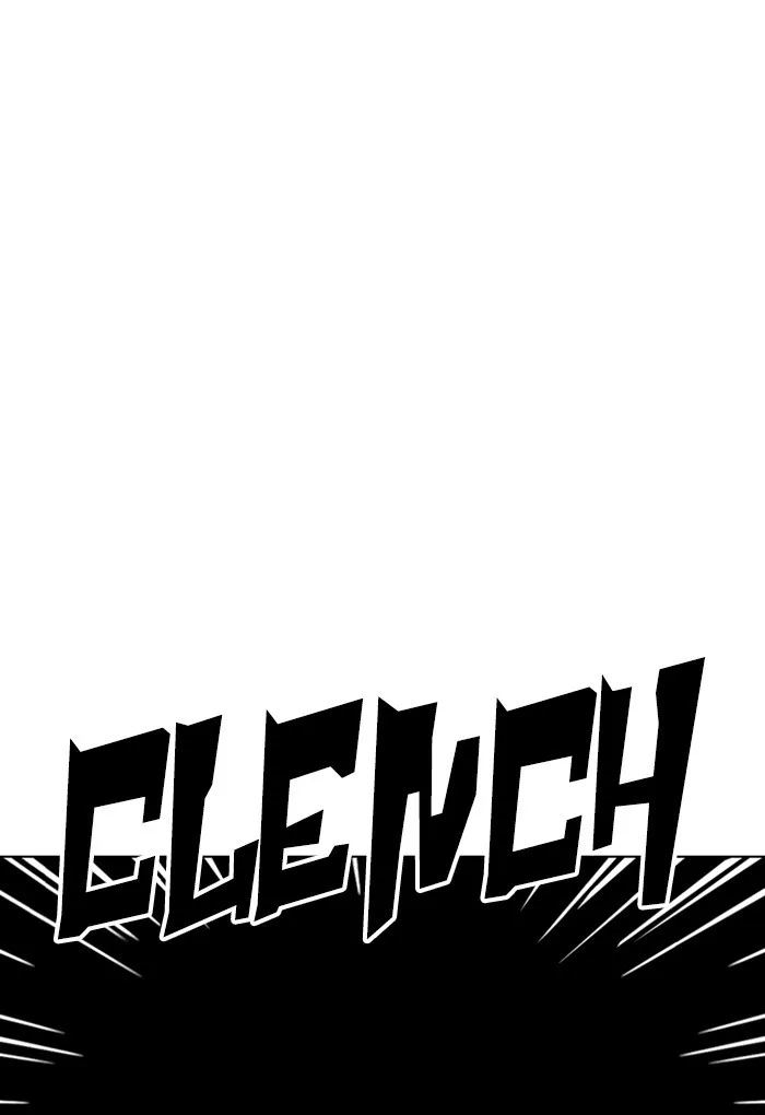 Lookism - Chapter 236 - Page 38