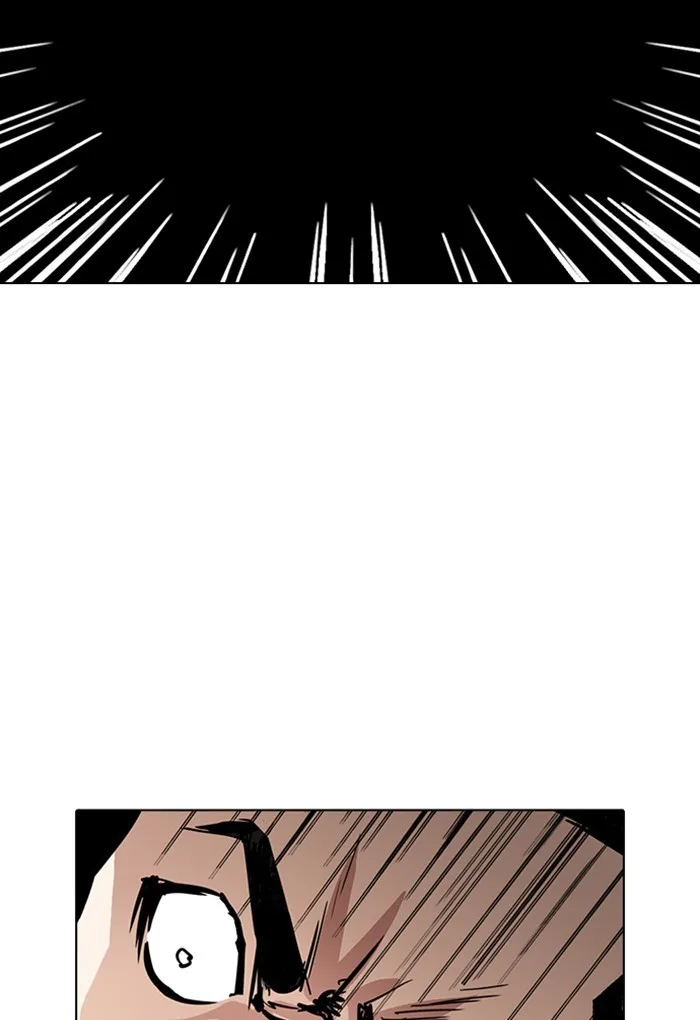 Lookism - Chapter 236 - Page 39