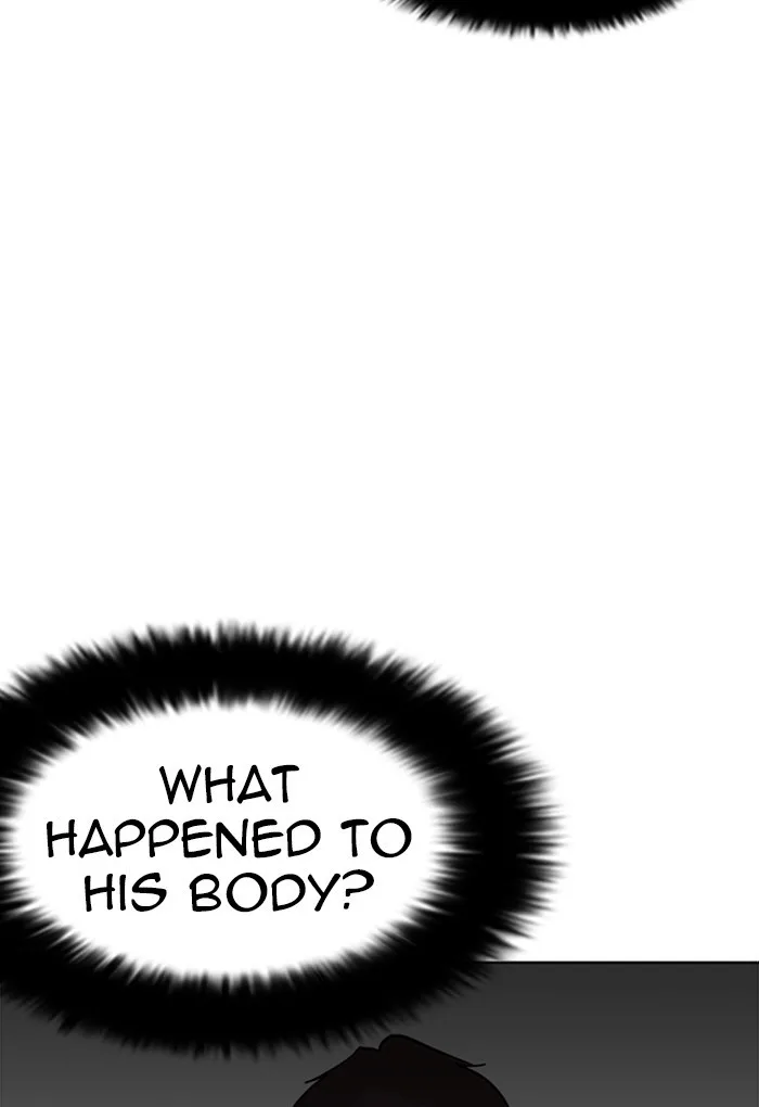 Lookism - Chapter 236 - Page 4
