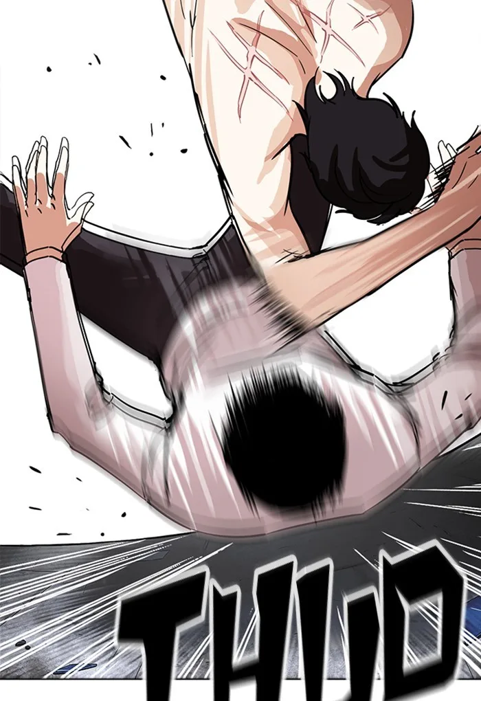 Lookism - Chapter 236 - Page 43