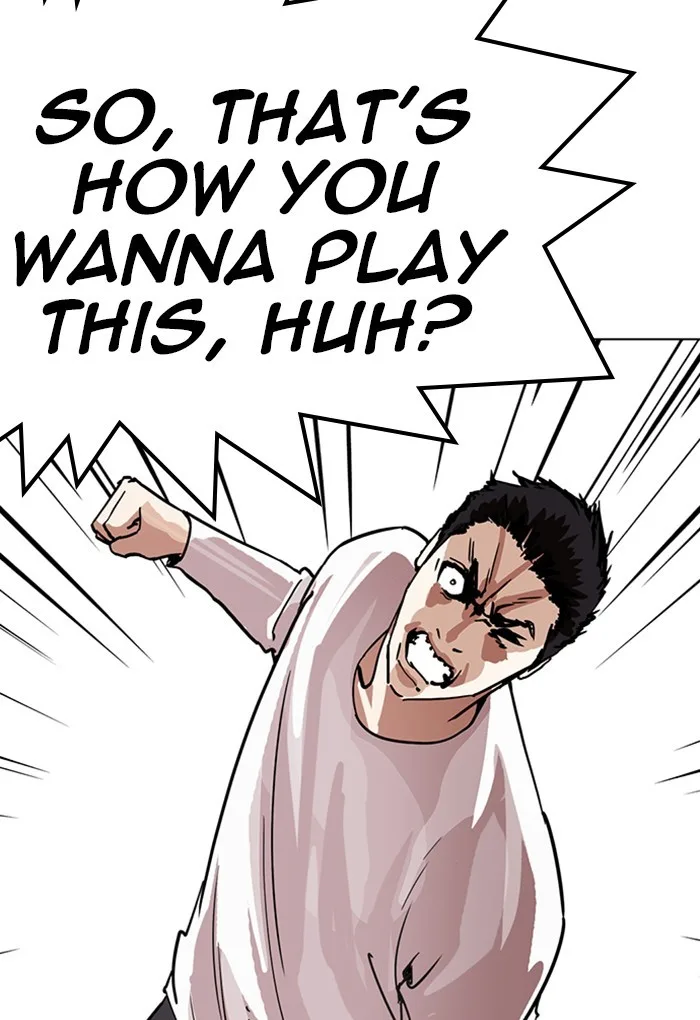 Lookism - Chapter 236 - Page 46