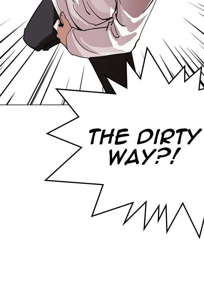 Lookism - Chapter 236 - Page 47