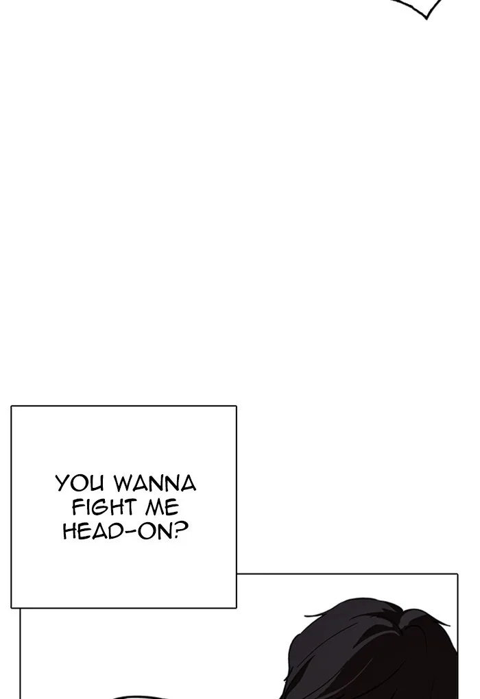 Lookism - Chapter 236 - Page 49
