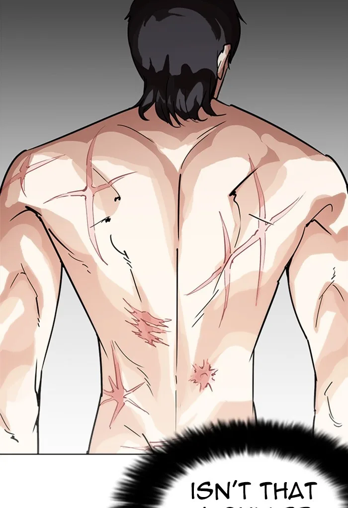 Lookism - Chapter 236 - Page 5