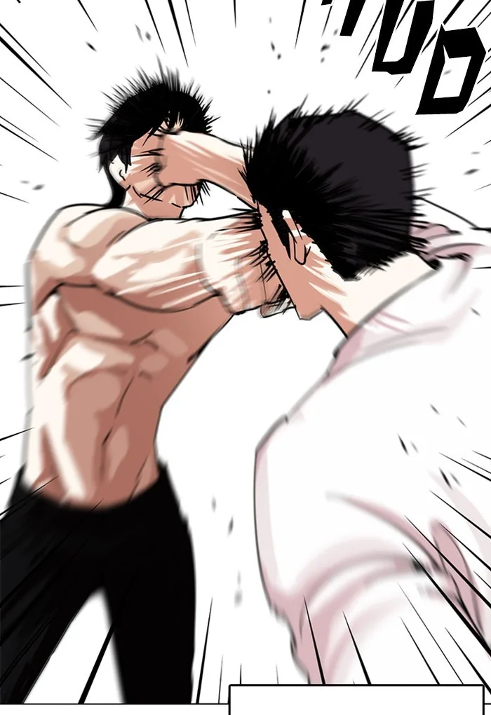 Lookism - Chapter 236 - Page 53