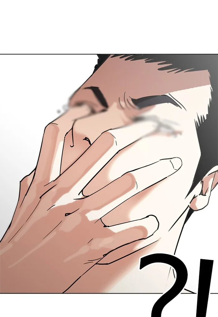 Lookism - Chapter 236 - Page 55