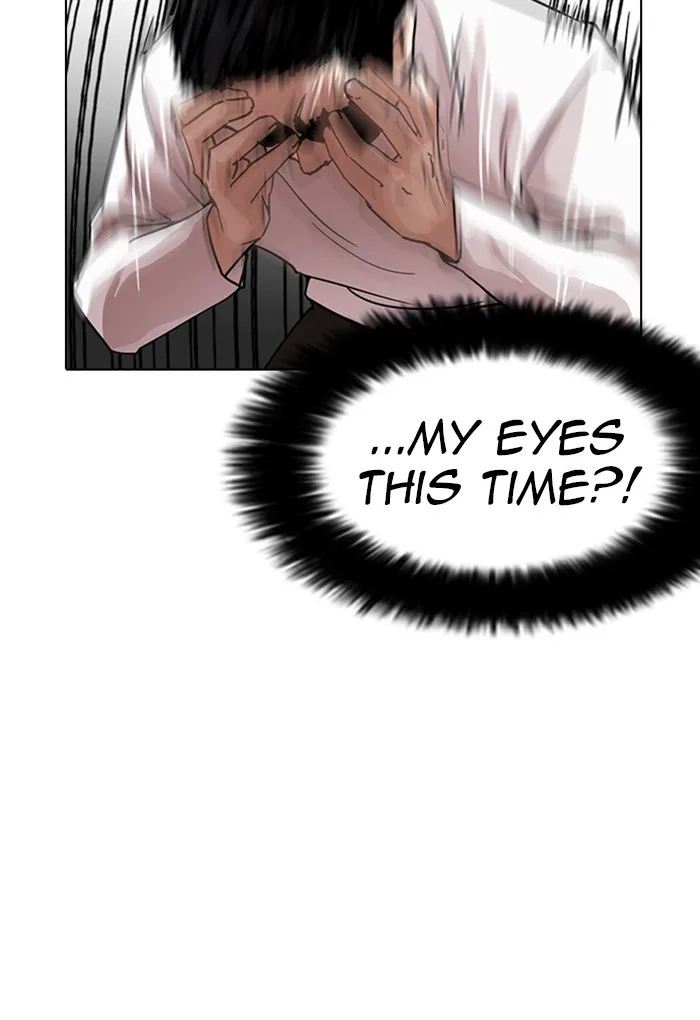 Lookism - Chapter 236 - Page 57