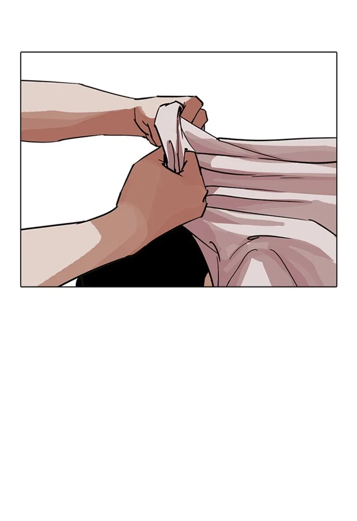 Lookism - Chapter 236 - Page 58