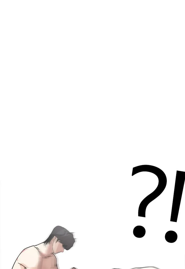 Lookism - Chapter 236 - Page 59