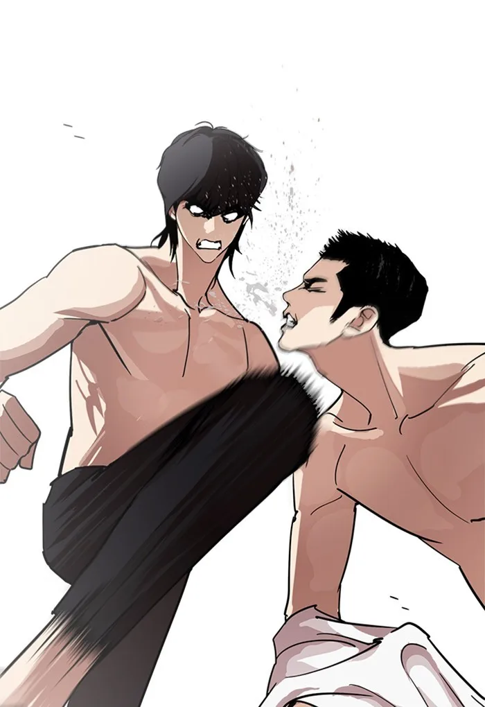 Lookism - Chapter 236 - Page 63