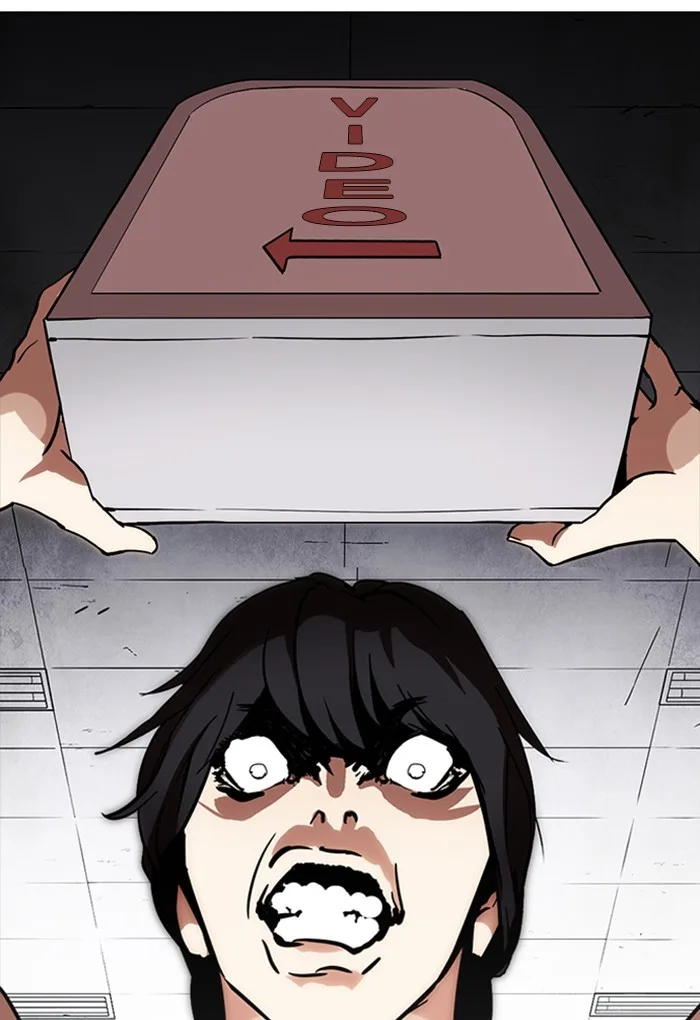 Lookism - Chapter 236 - Page 69