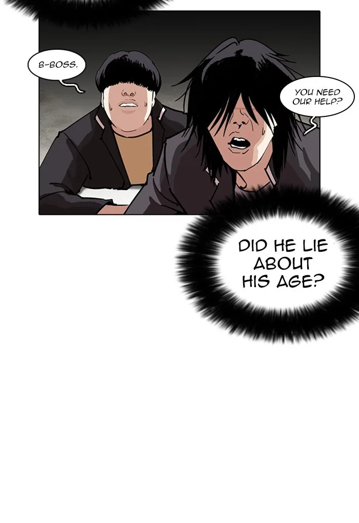 Lookism - Chapter 236 - Page 7