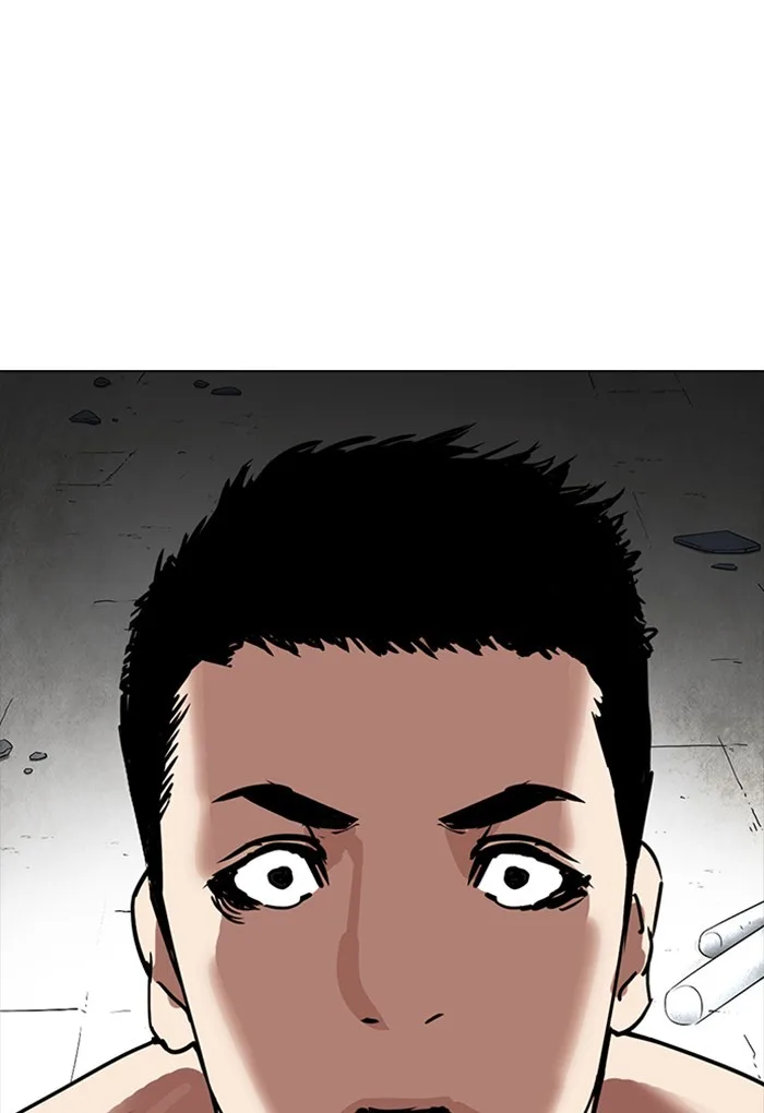Lookism - Chapter 236 - Page 71
