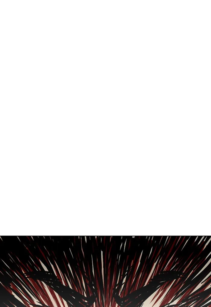 Lookism - Chapter 236 - Page 73