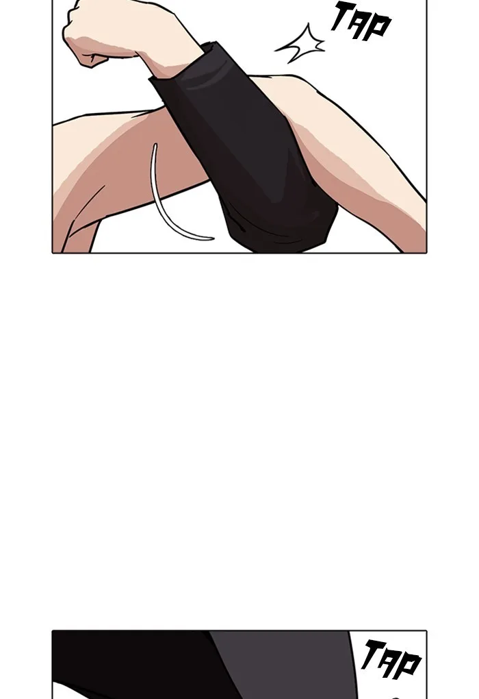 Lookism - Chapter 236 - Page 77