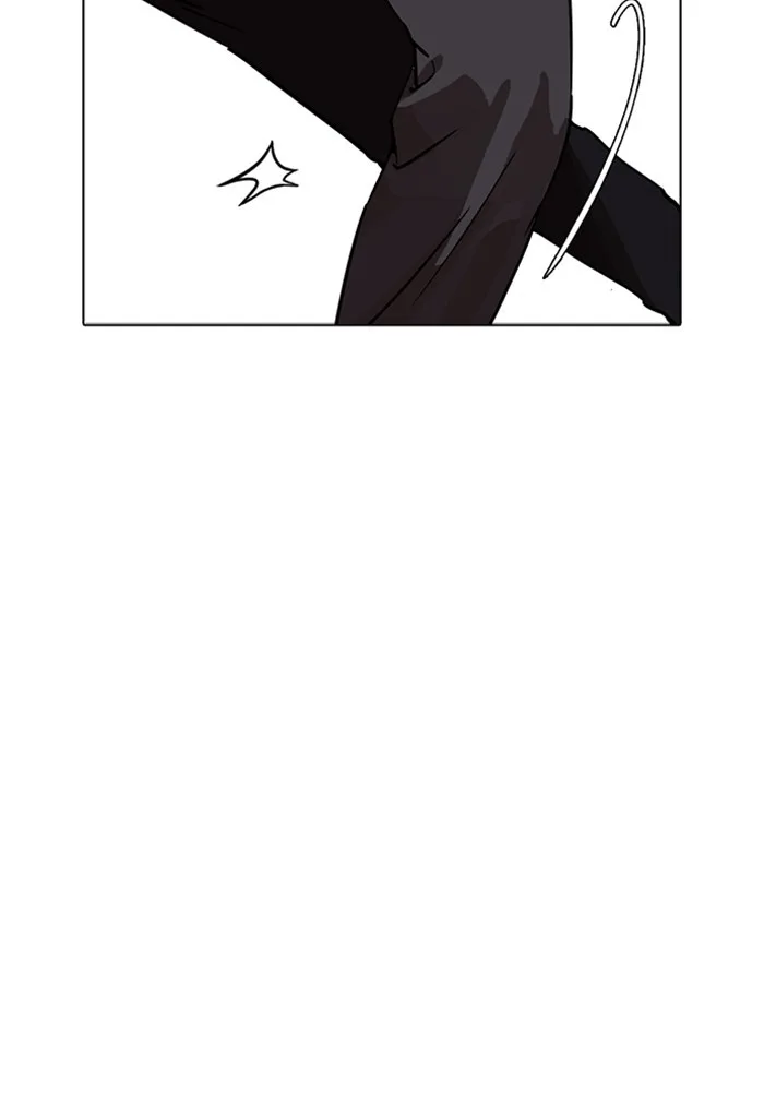 Lookism - Chapter 236 - Page 78