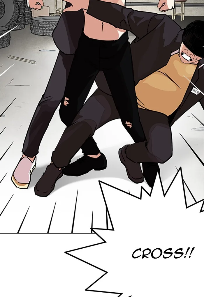 Lookism - Chapter 236 - Page 80