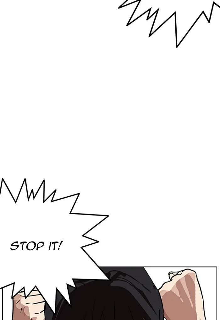 Lookism - Chapter 236 - Page 81