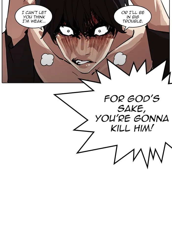Lookism - Chapter 236 - Page 82