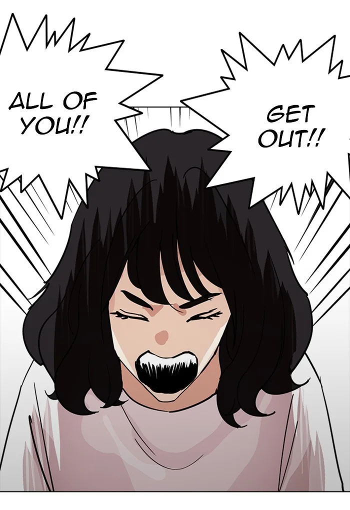 Lookism - Chapter 236 - Page 86