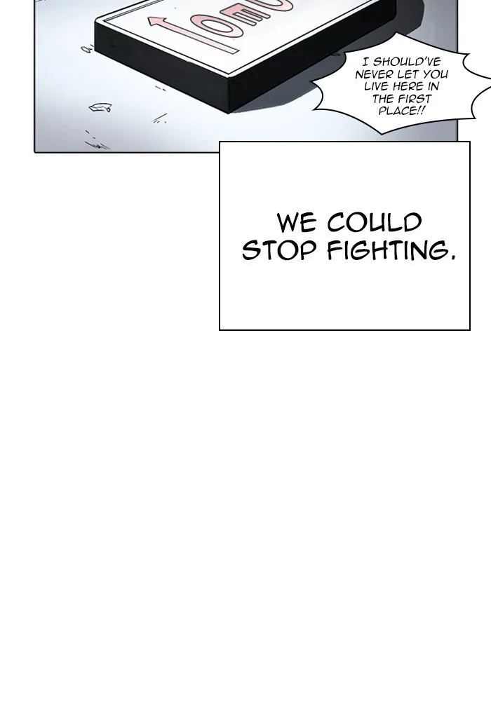 Lookism - Chapter 236 - Page 88