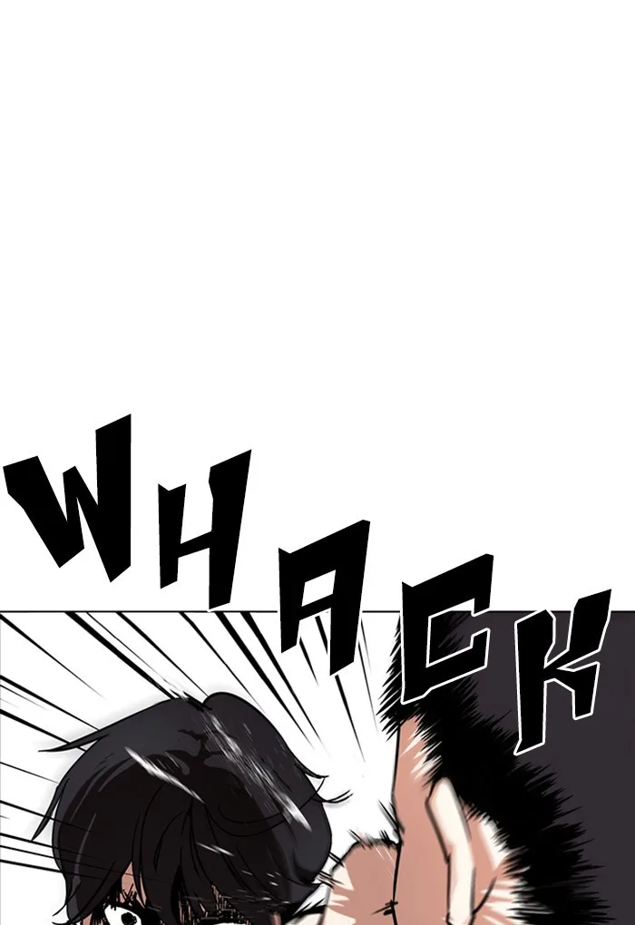Lookism - Chapter 236 - Page 9