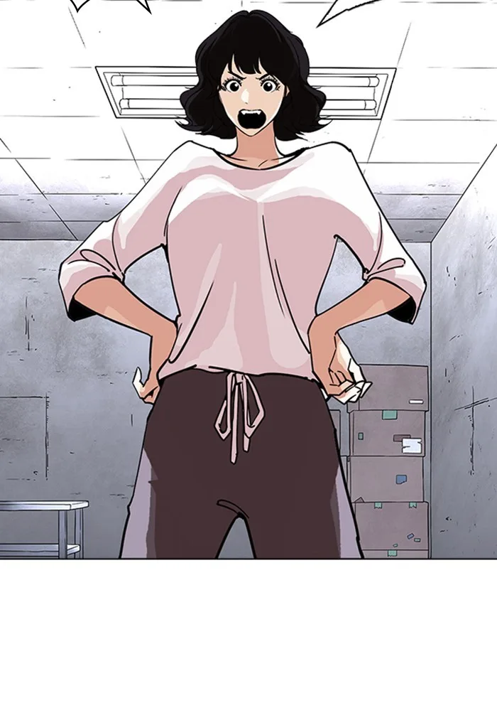 Lookism - Chapter 236 - Page 91