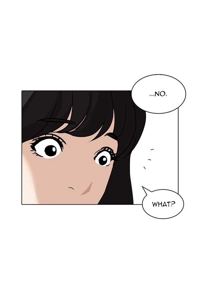 Lookism - Chapter 236 - Page 92