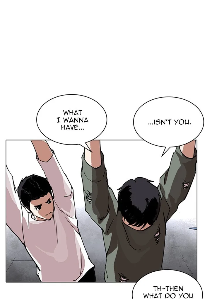 Lookism - Chapter 236 - Page 93