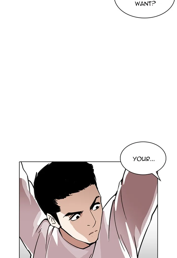 Lookism - Chapter 236 - Page 94