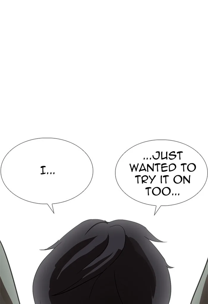 Lookism - Chapter 236 - Page 97