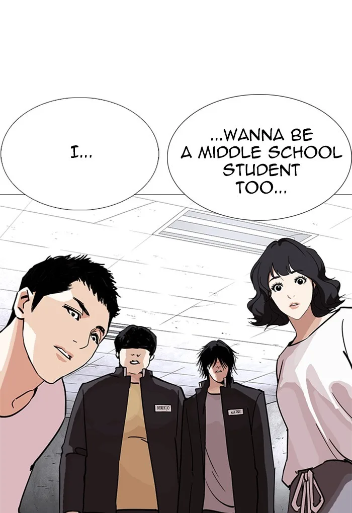 Lookism - Chapter 236 - Page 99