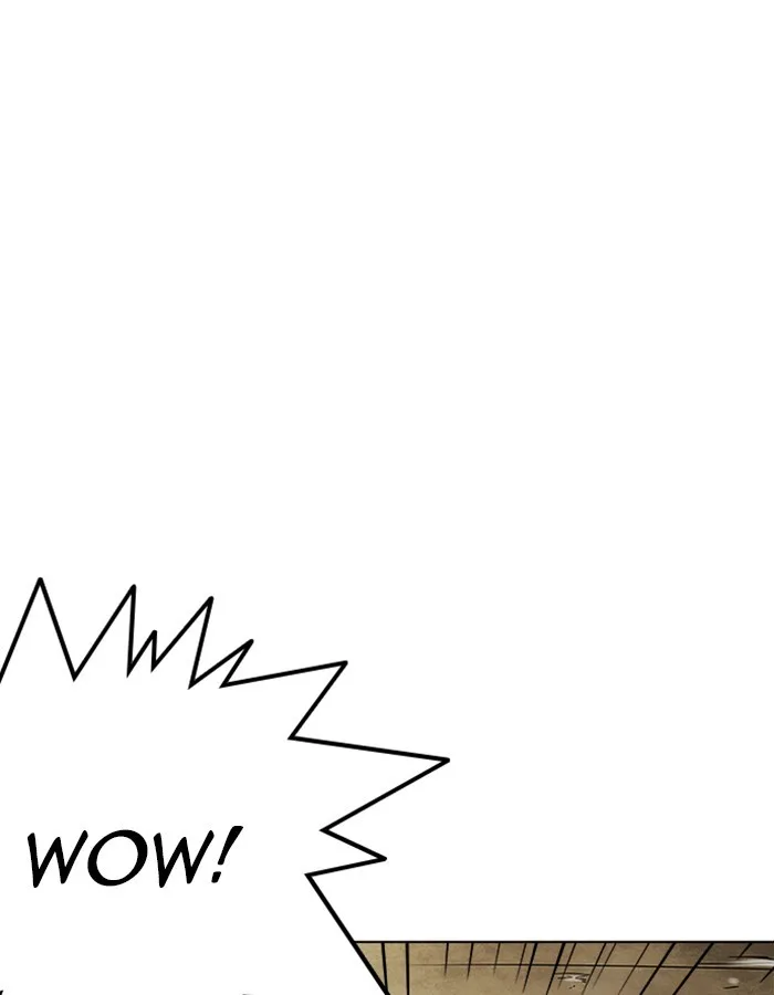 Lookism - Chapter 237 - Page 1