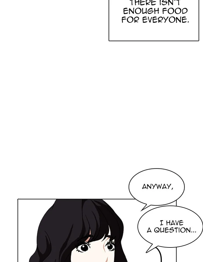 Lookism - Chapter 237 - Page 10