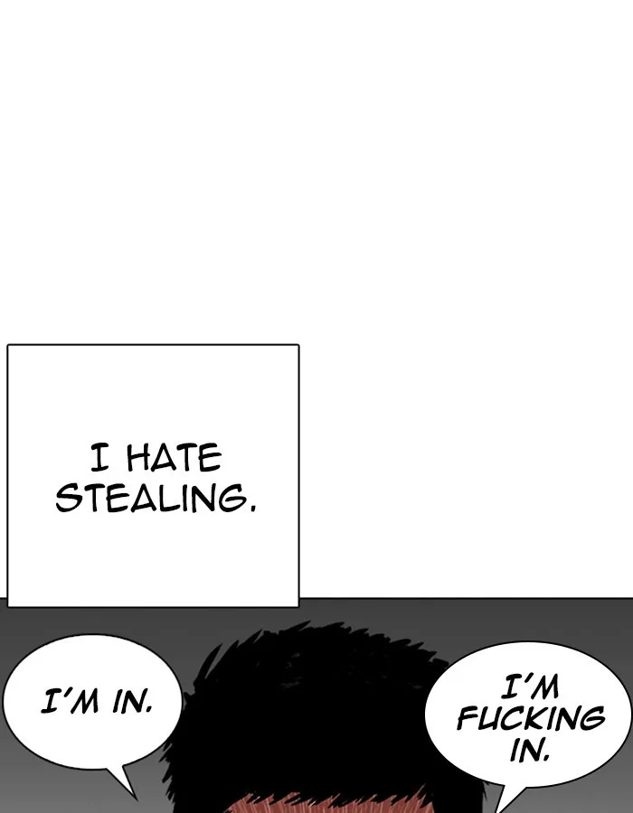 Lookism - Chapter 237 - Page 101