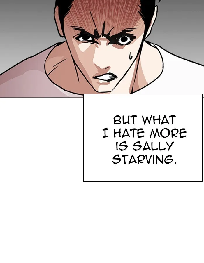 Lookism - Chapter 237 - Page 102