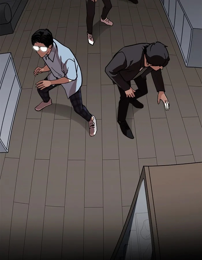 Lookism - Chapter 237 - Page 109