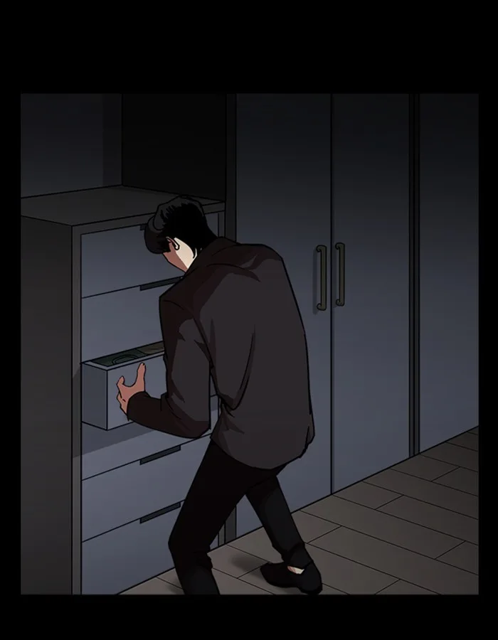 Lookism - Chapter 237 - Page 111