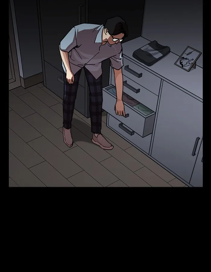 Lookism - Chapter 237 - Page 113