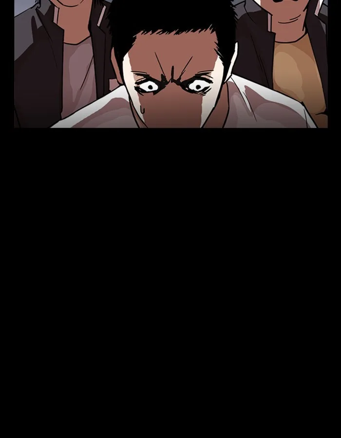 Lookism - Chapter 237 - Page 115