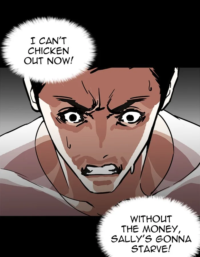 Lookism - Chapter 237 - Page 116