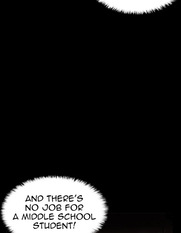 Lookism - Chapter 237 - Page 117