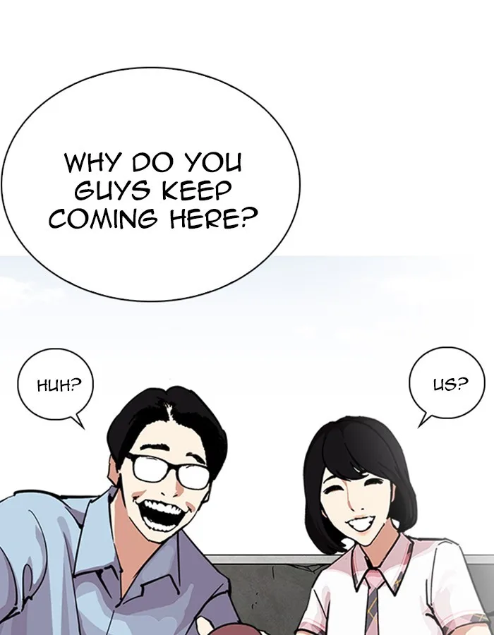 Lookism - Chapter 237 - Page 12