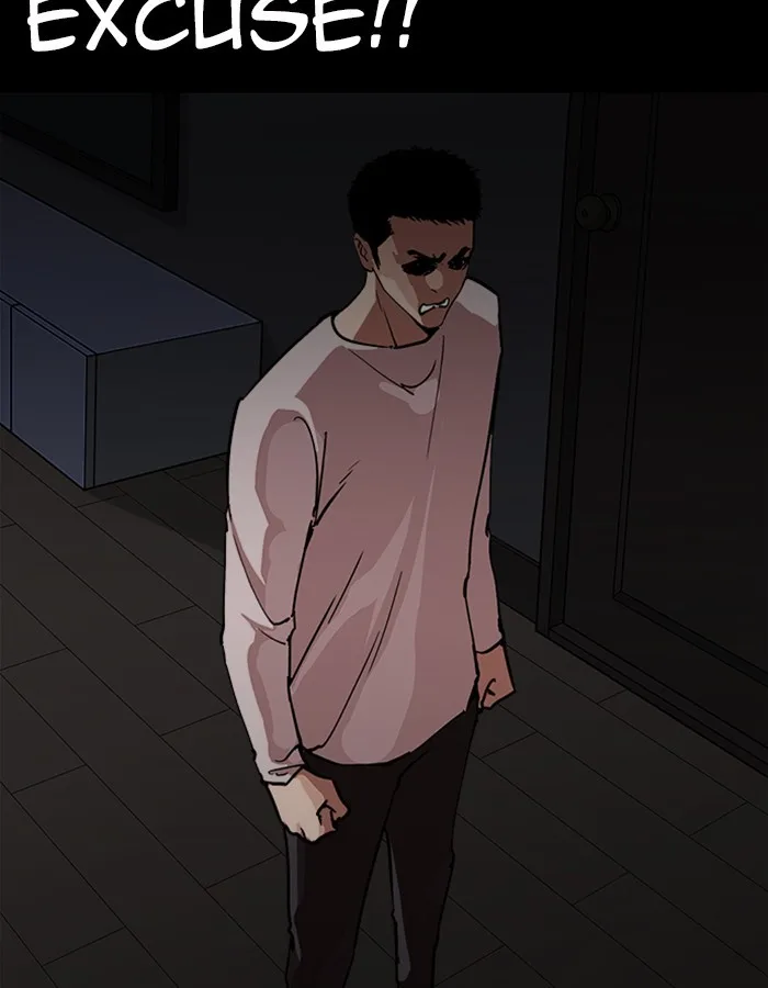 Lookism - Chapter 237 - Page 121