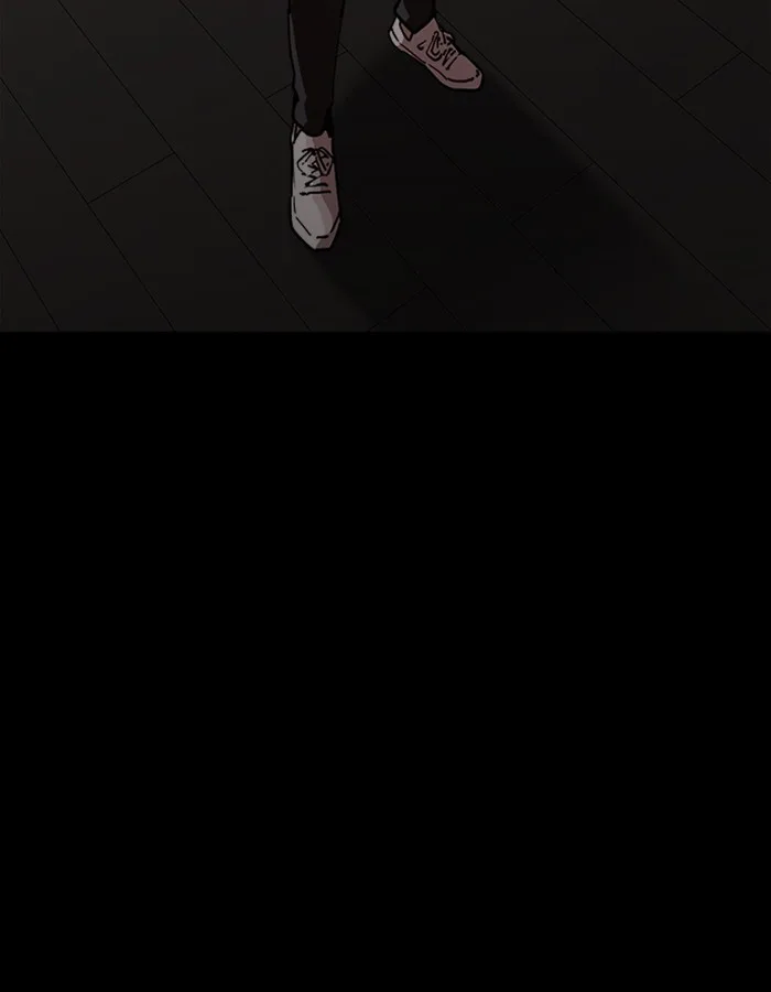 Lookism - Chapter 237 - Page 122