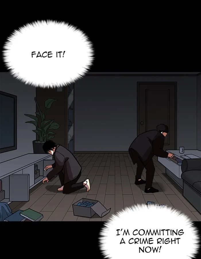 Lookism - Chapter 237 - Page 123